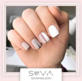 Ногтевая студия Sova nails&epil фото 4