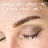 Студия перманентного макияжа Ольги Рожковой фото 6