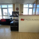 Школа-студия стиля и макияжа Beauty school фото 10