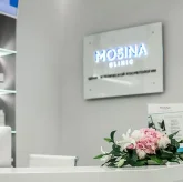 Центр эстетической косметологии Mosina Clinic фото 2