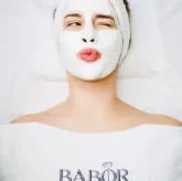 Люкс-косметология Babor Beauty Spa фото 8